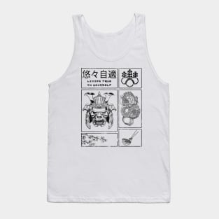 Japanese Streetwear Vaporwave Aesthetic Japan Fashion 336 Tank Top